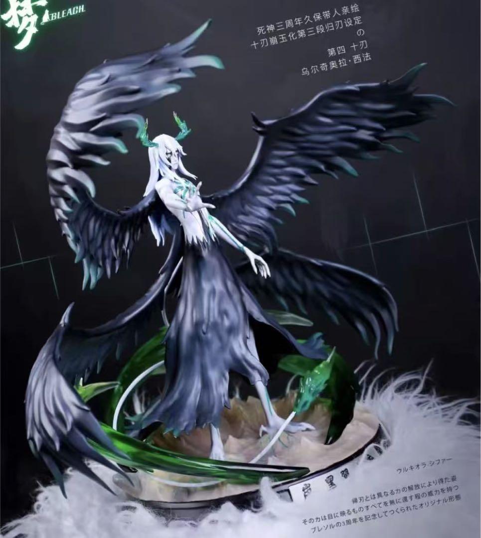 BLEACH YUANMENG-STUDIO 黒崎一護 フィギュア