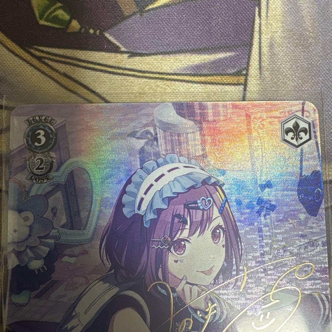 ヴァイスシュヴァルツ　描きたくなった表情 東雲絵名　SP サイン