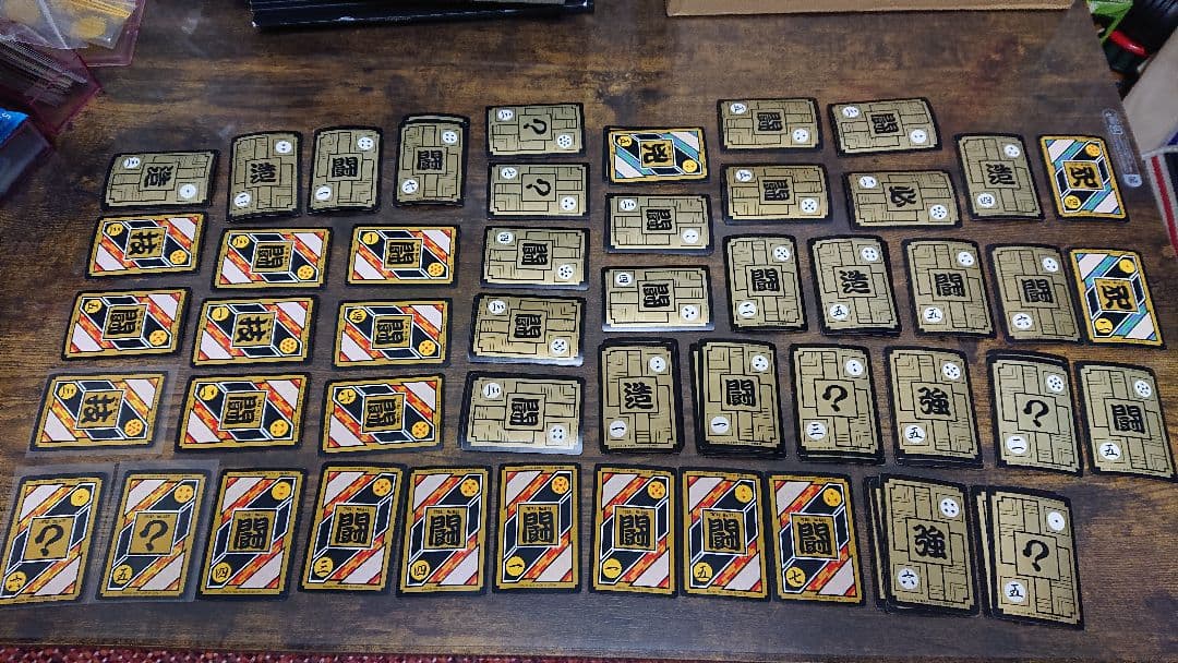 ドラゴンボール カードダス 1989年～1996年