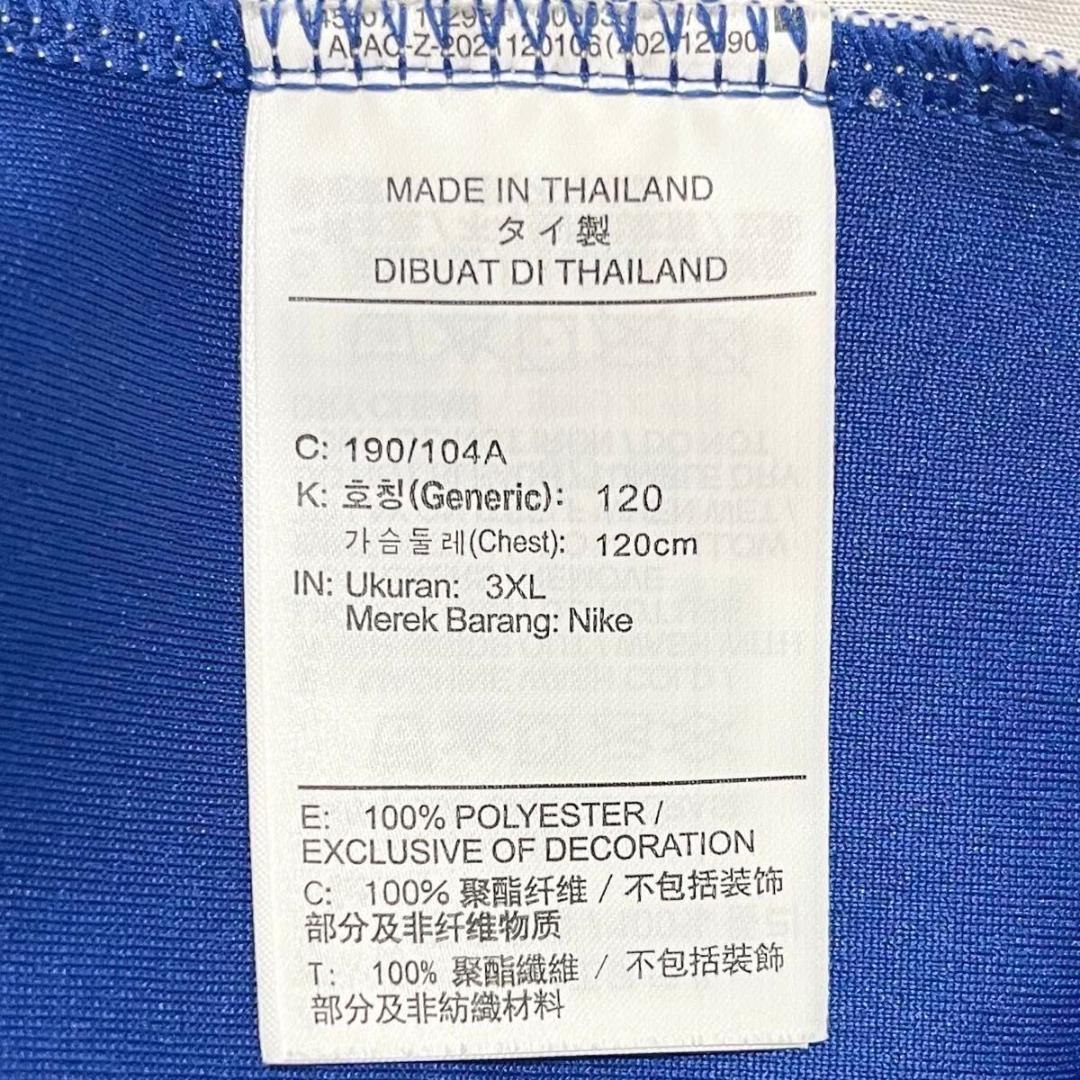 ウェア NIKE NBA WARRIORS CURRY 30 UNIFORM 3XL