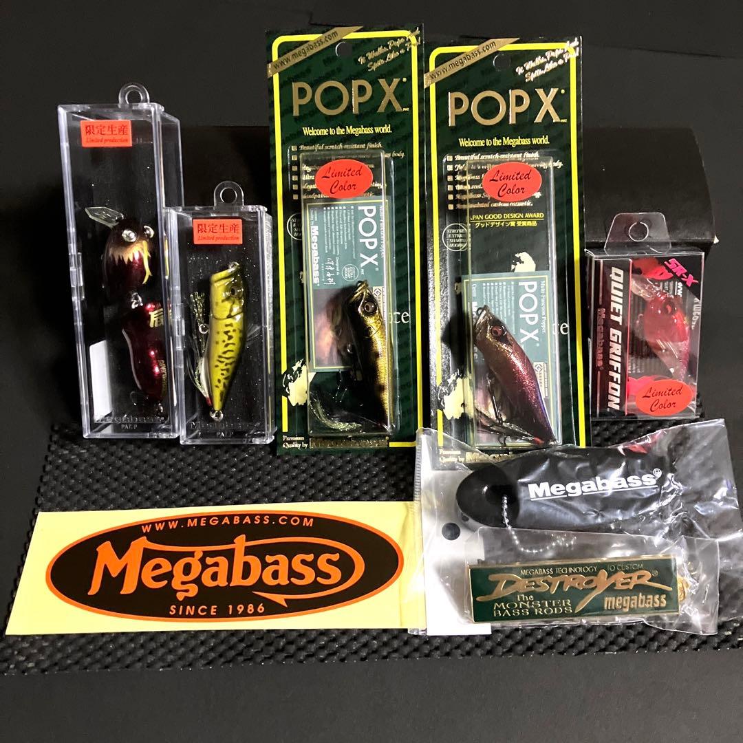 メガバス 2012 辰年干支ルアー 超レア暴れ天竜-赤龍とウッディーPOP X