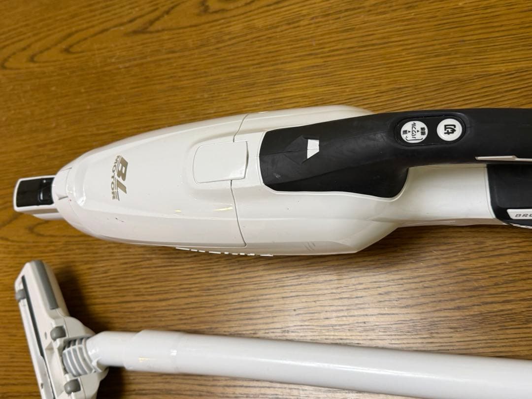 CL282FD マキタ掃除機 18V