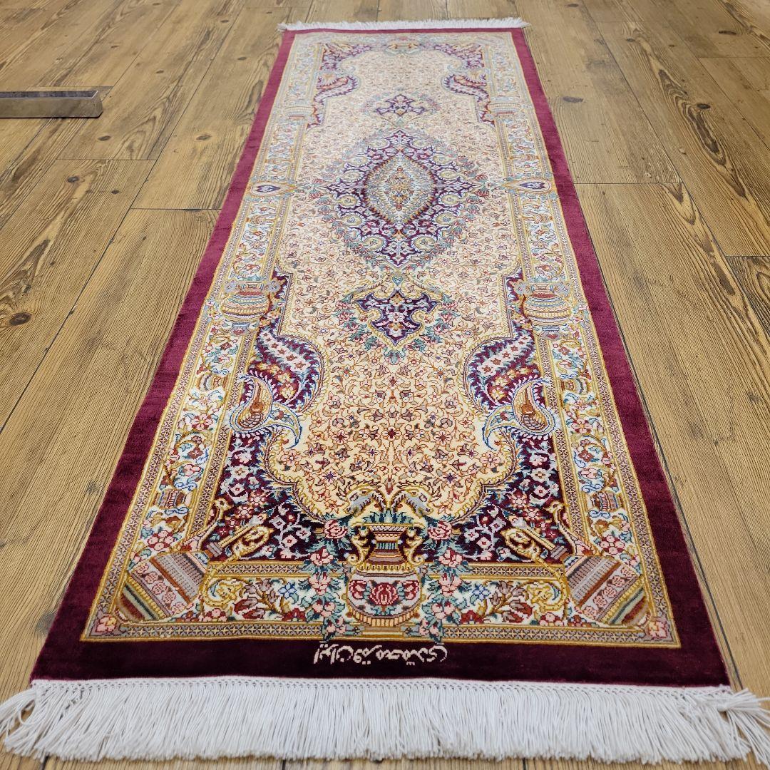 141X48cmクム産廊下敷きタイプマット(942)ギャッベ・ラグ・じゅうたん