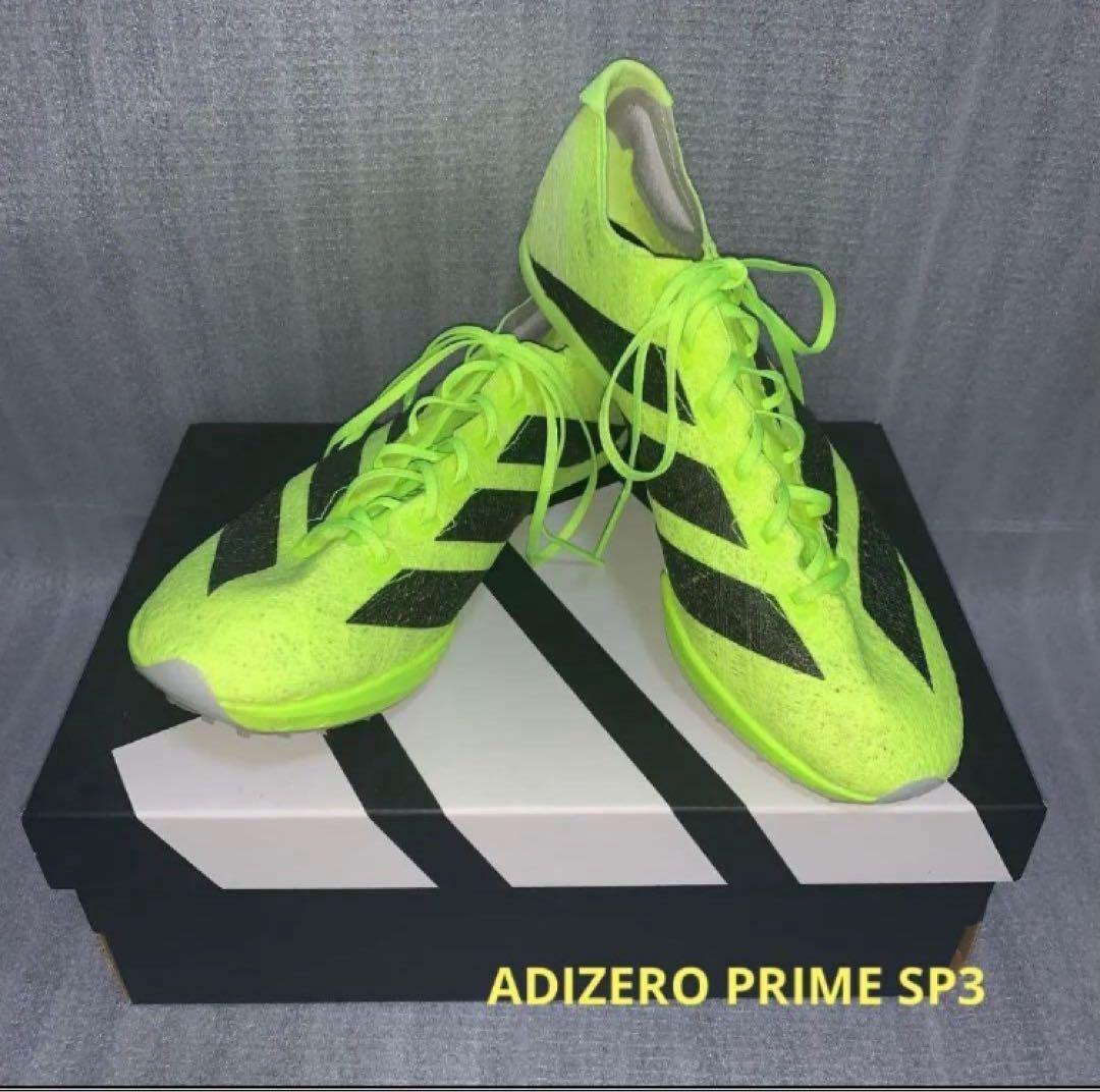 土日限定‼️特別価格‼️アディゼロプライム SP3 IH5800 26.0