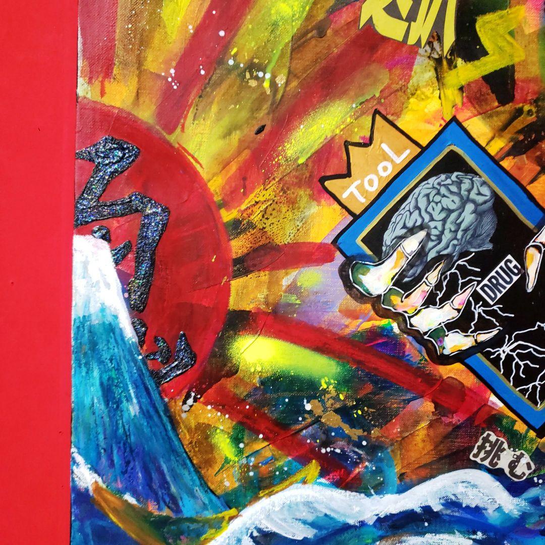 【一点物アート2枚綴り】 Rise of the new world.