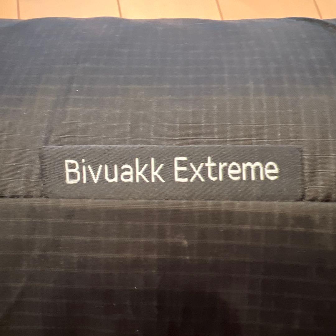 ノルテントNORTENT ビバークエクストリームBivuakk Extreme