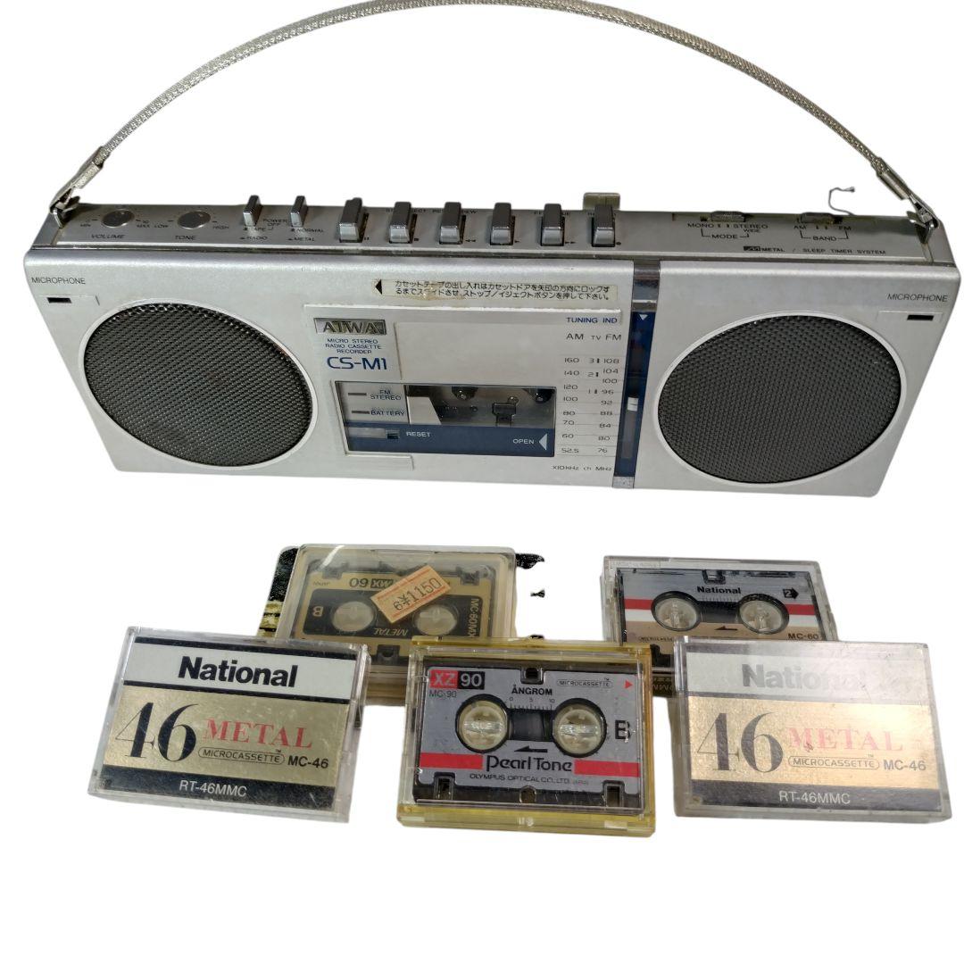 d*9様 AIWA マイクロカセットレコーダー 　 CS-M1 ラジオ・カセット