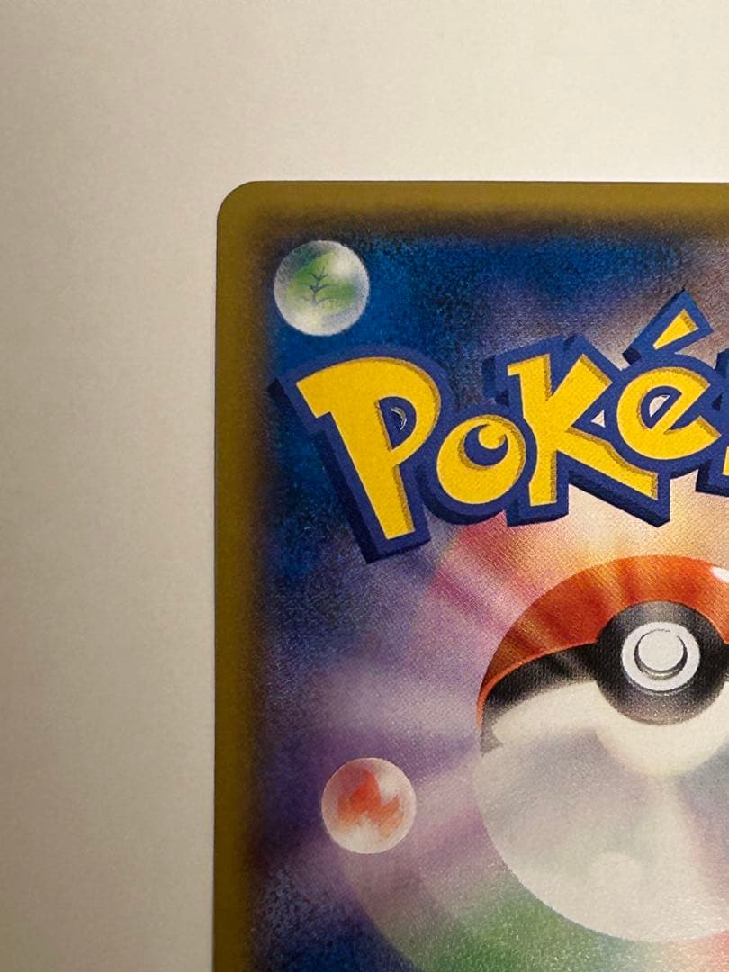 MアブソルEX_バトルフェスタ 2014 プロモ