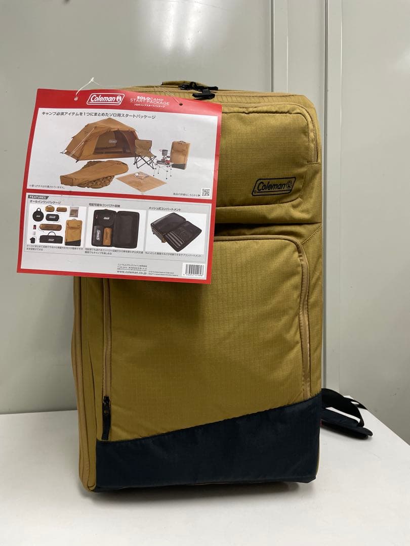 新品未使用！Coleman ソロキャンプスタートパッケージ