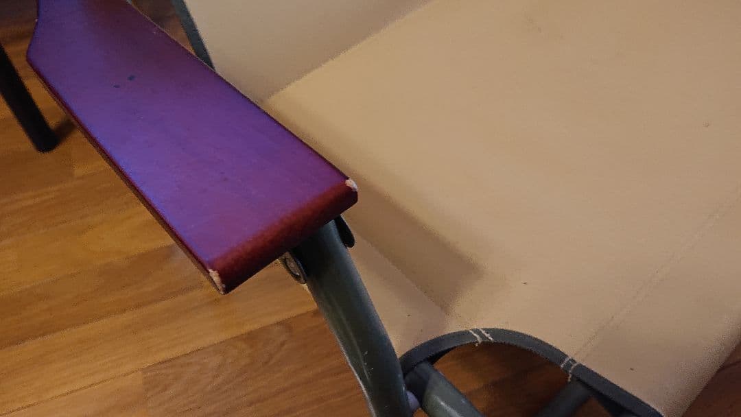 コールマン ファイアープレイス リラックス スフォールディングベンチ サンド