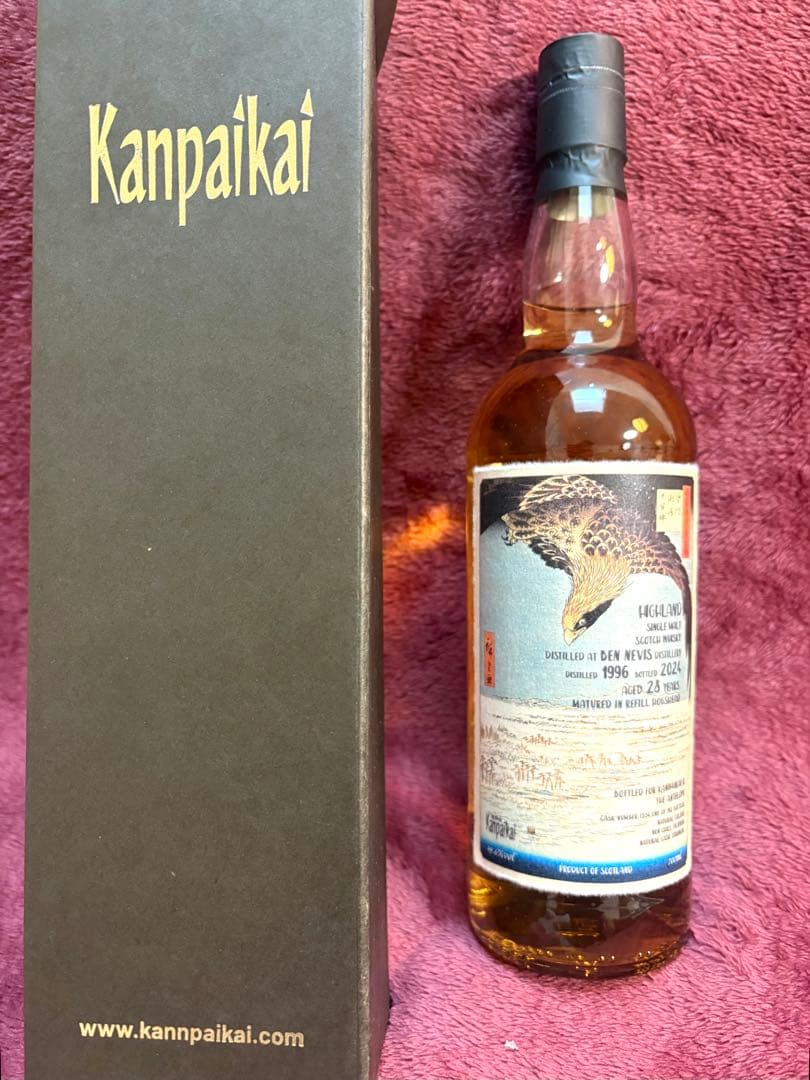 【下田出品］ベンネヴィス 1996 28yo 乾杯会2025 49.6%