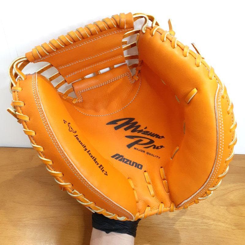 ミズノプロ BSS MizunoPro 一般用 キャッチャーミット 硬式グローブ