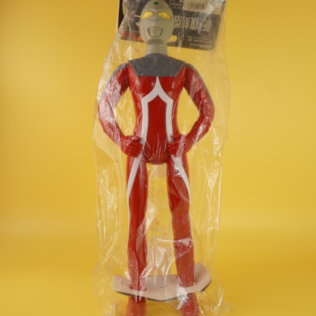 ブルマァク　ウルトラセブン　ジャイアントサイズ　新品未開封 46cm