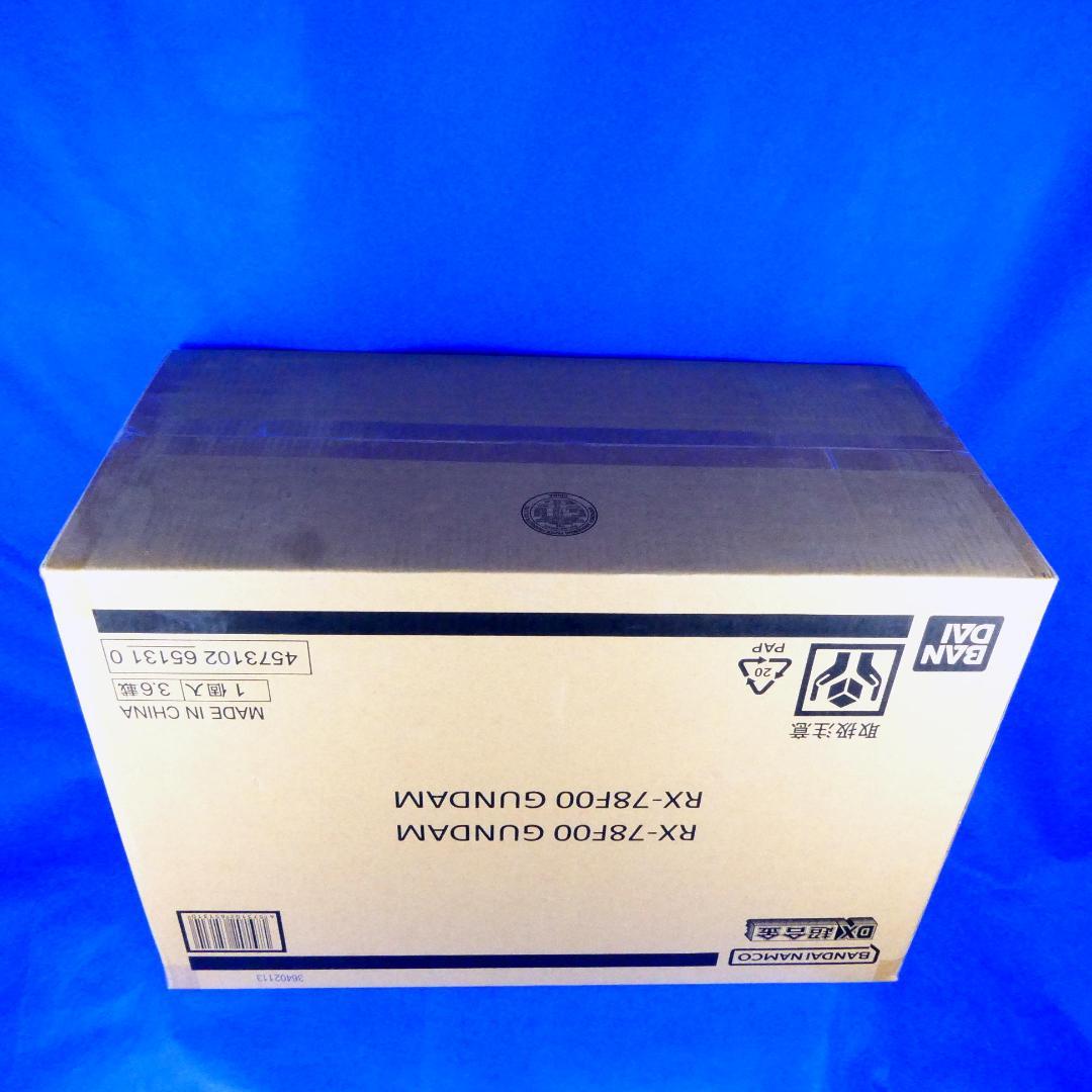 機動戦士ガンダム★ガンダム★ＲＸ‐７８Ｆ００★動くガンダム！その思いを継承★新品