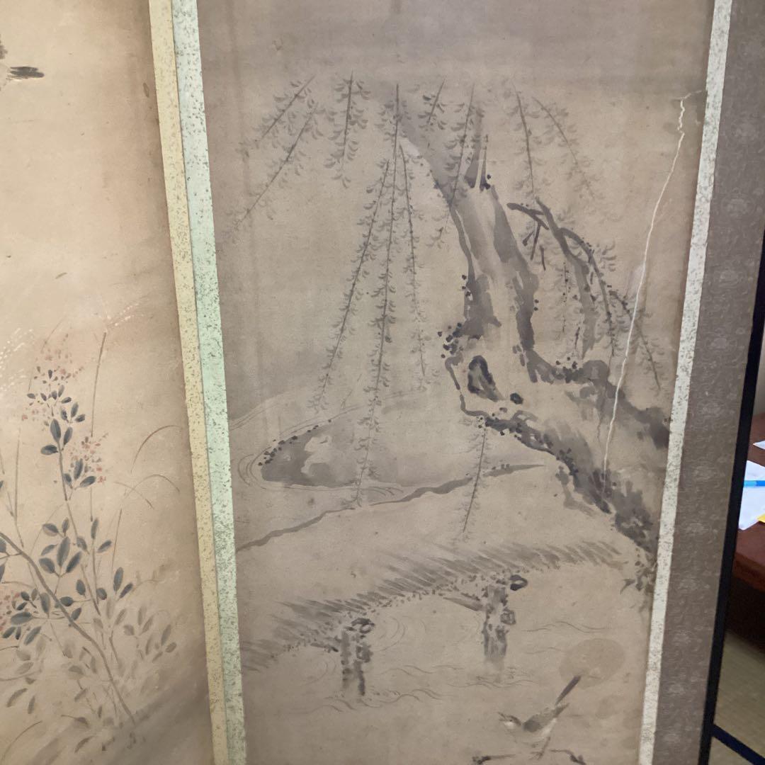 O-30 虎と鳥の絵柄の屏風 6絵柄　パテーション水屋屏風としても