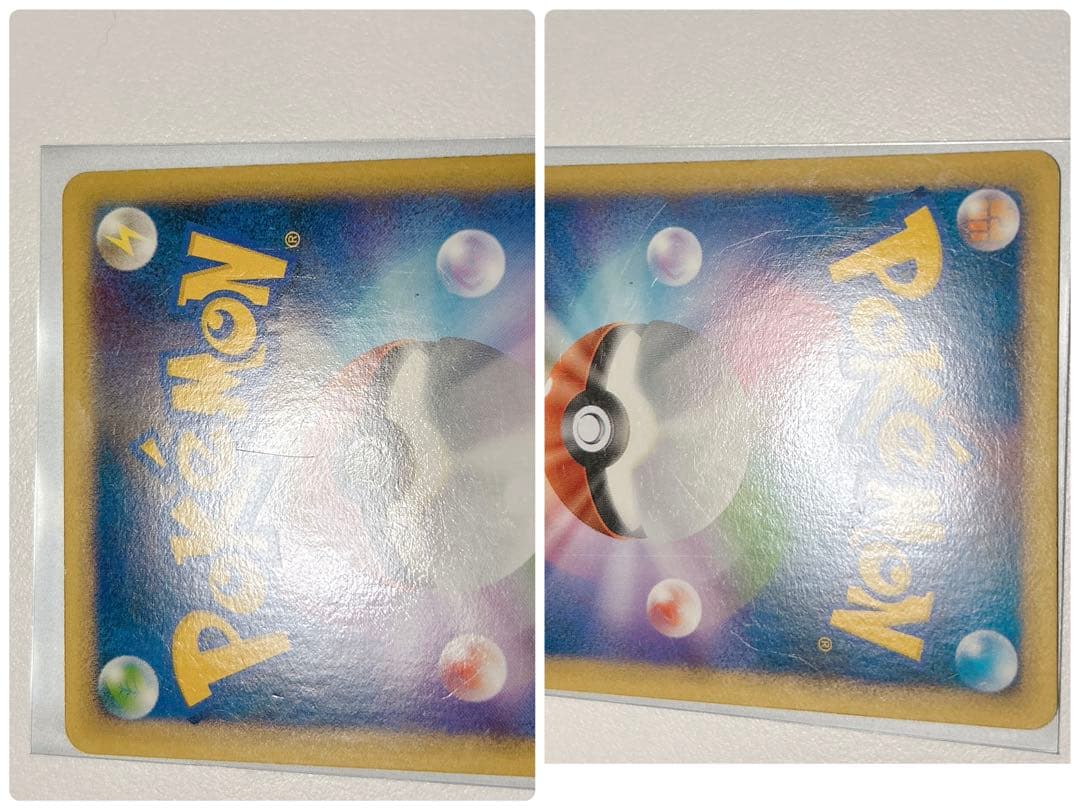 ホウオウ LEGEND L1