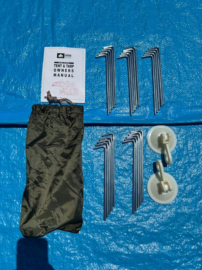 【美品】ロゴス neos 3ルームドゥーブル XL-BJ