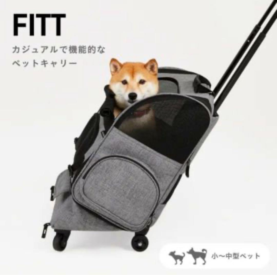 AIRBUGGY エアバギーフィット AD930