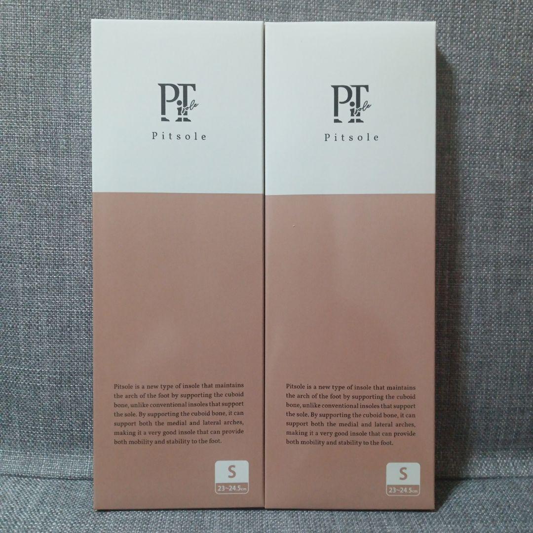 2026/02/08(日) 23:59 3000