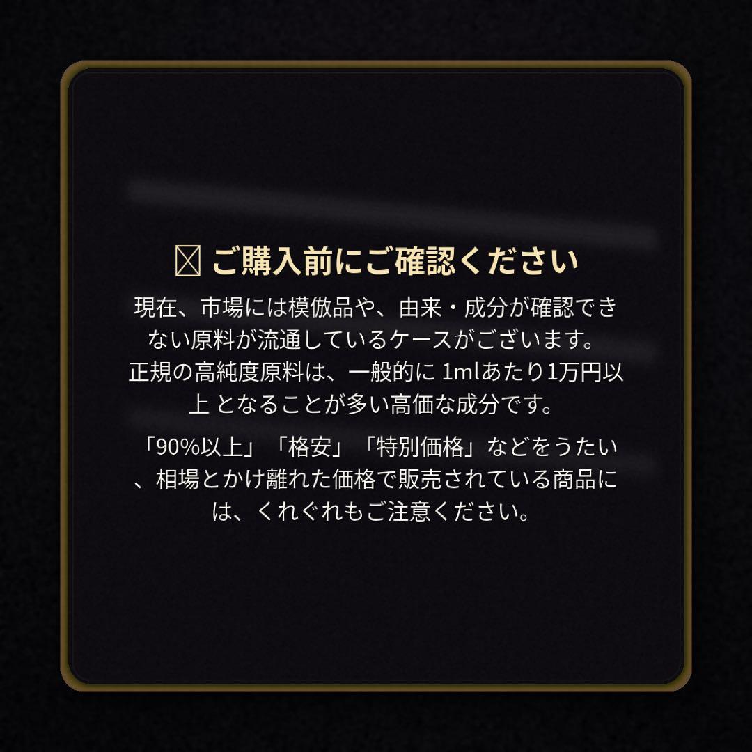 HHBD ハッシュ 1.5g CBN CBD H4CBH CRDH 89