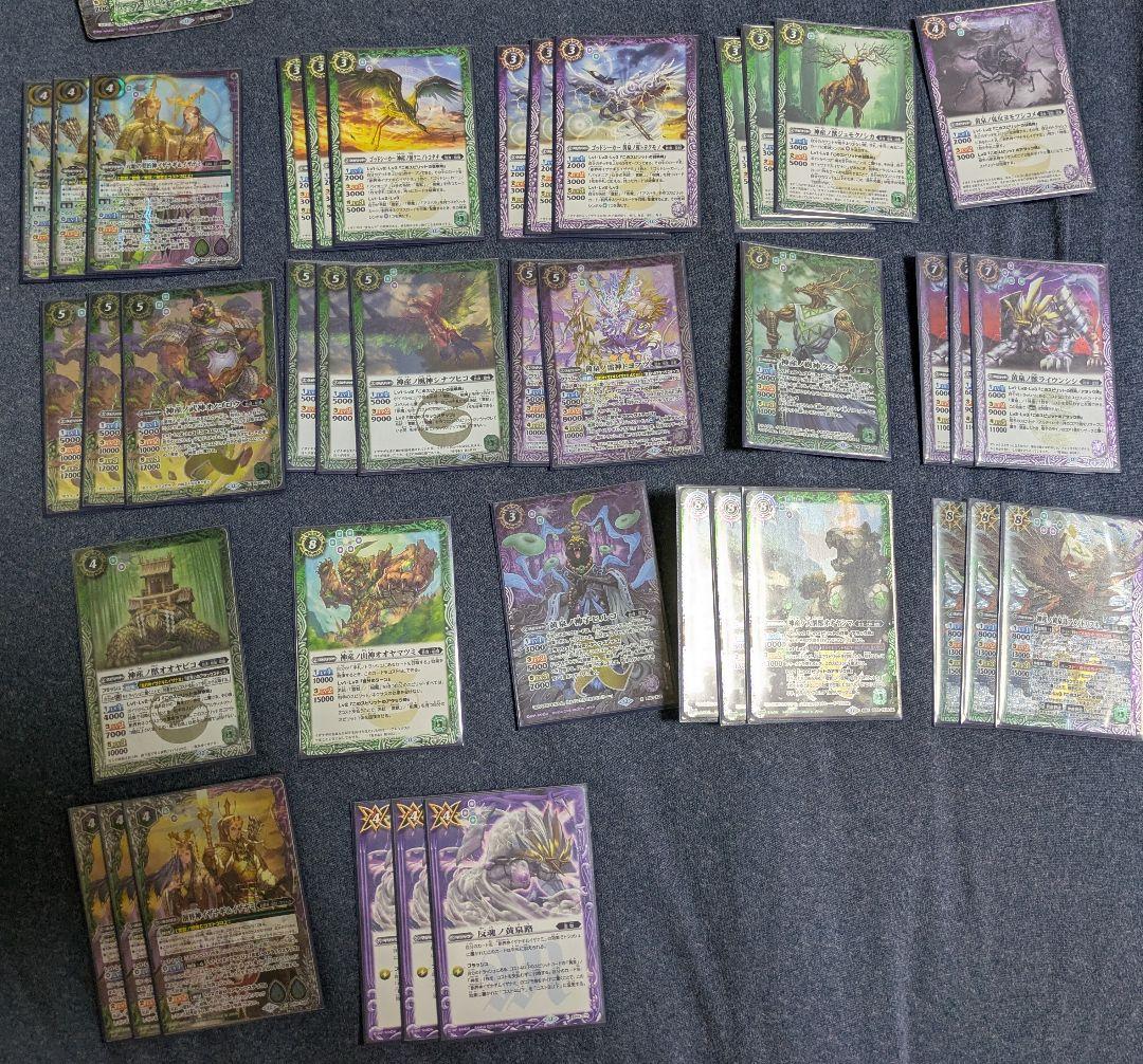 REBIRTH OF LEGENDS イザナギ&イザナミ3コンセット バトスピ