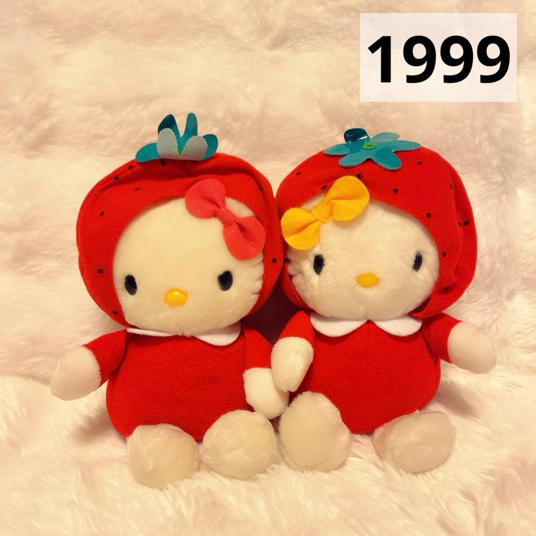 希少レア　ハローキティ　ミミィ　着ぐるみぬいぐるみ　イチゴ　平成レトロ　1999
