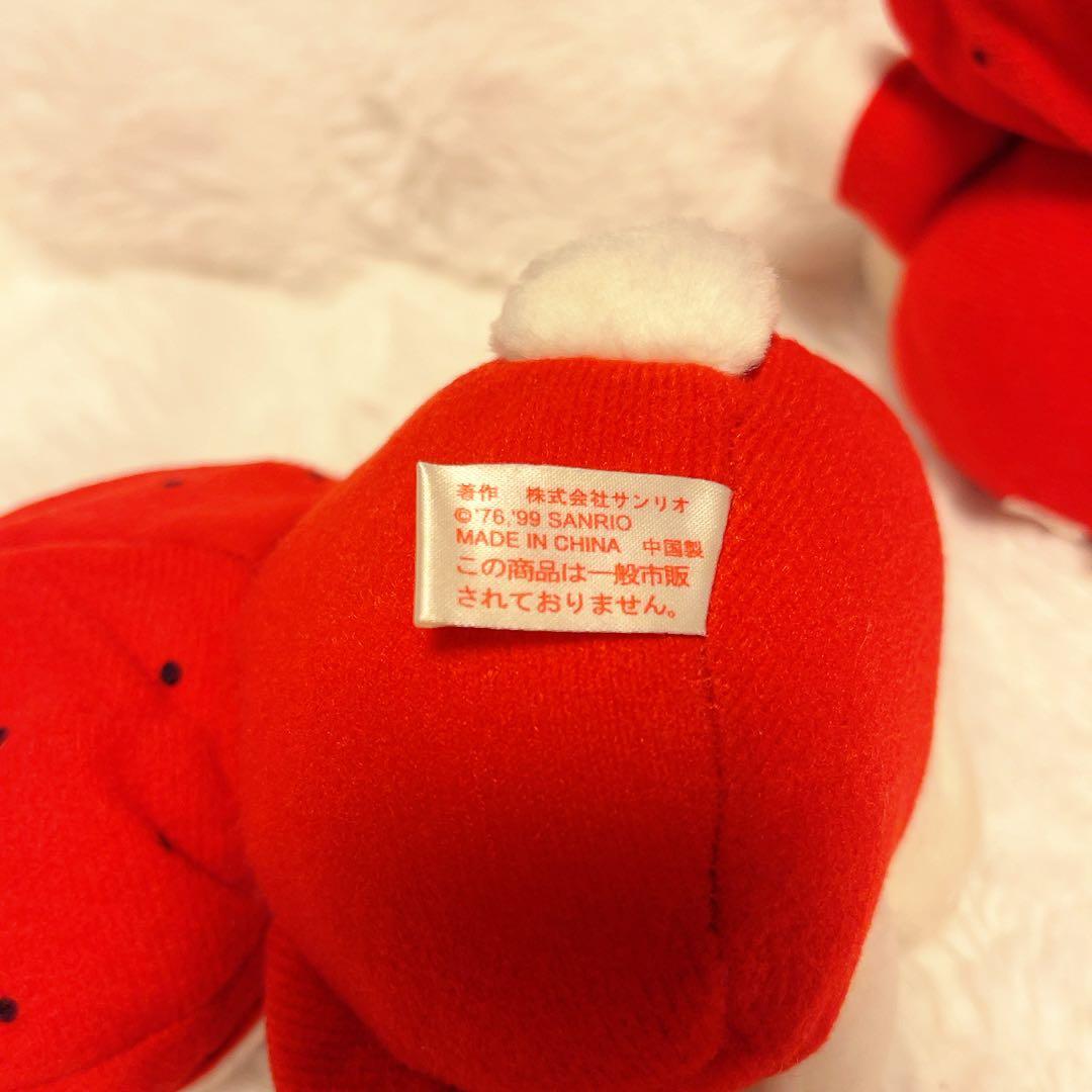希少レア　ハローキティ　ミミィ　着ぐるみぬいぐるみ　イチゴ　平成レトロ　1999