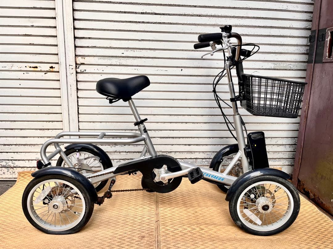 ②【送料無料】電動アシスト自転車 KENKAKUN 陽報　4輪