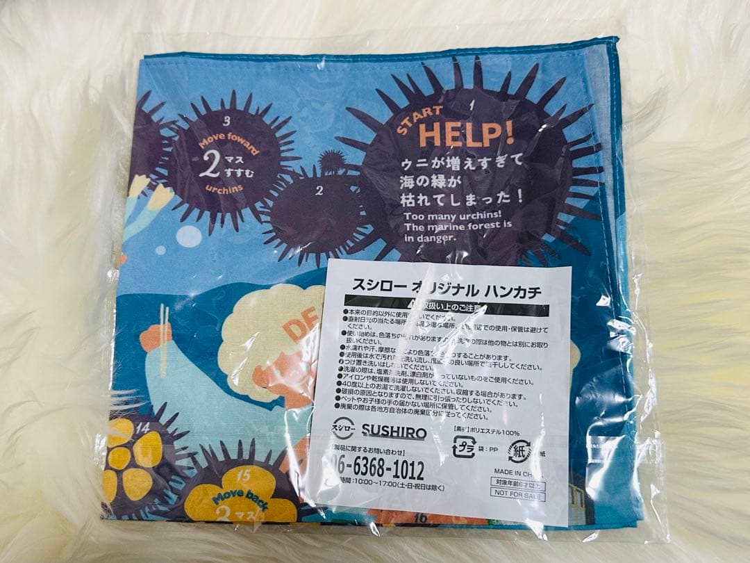 【限定品セット】新品 会場&台湾限定 大阪万博 黒ミャクミャク 立ち カラビナ