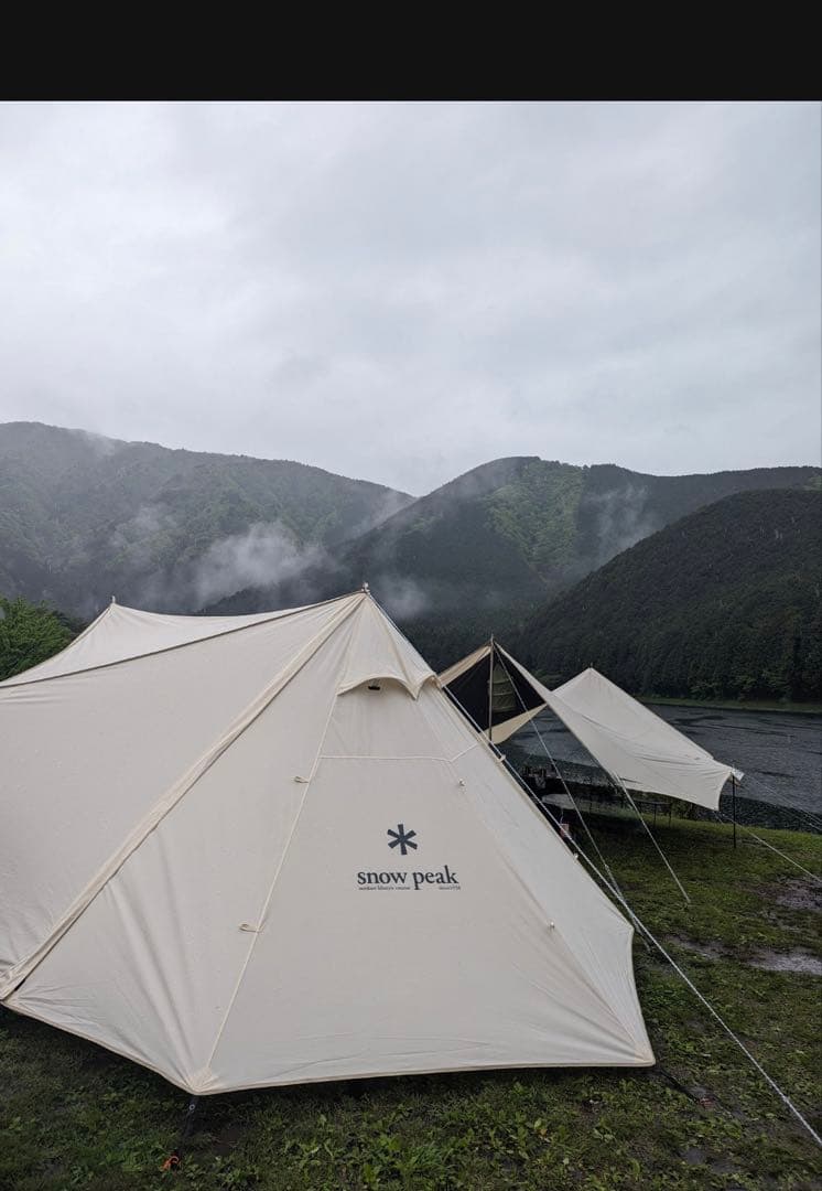 【美品】【廃盤品】 peak テント　 ランドステーションmアイボリー
