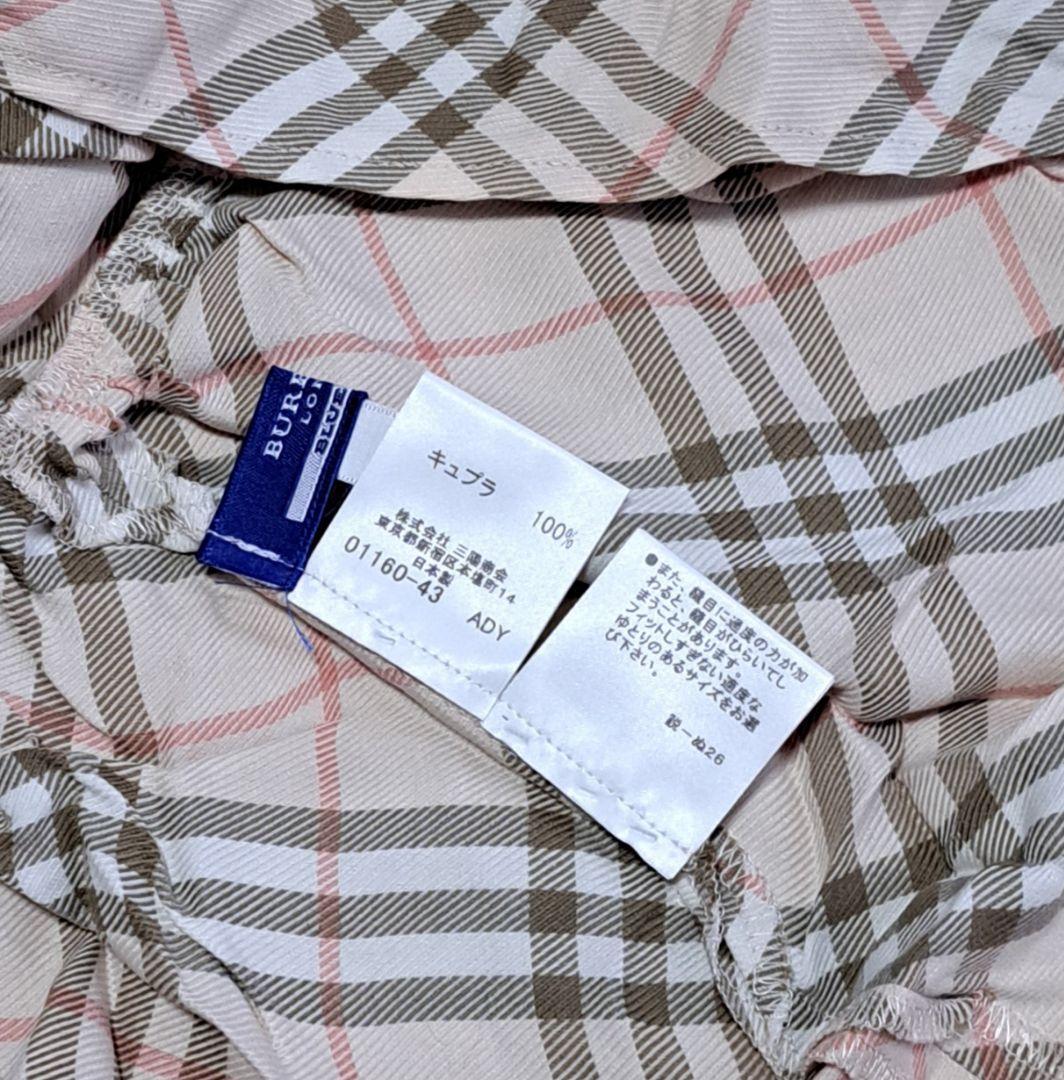 【未使用】Y2K バーバリー ロンドン ブルーレーベル キャミ ノバチェック