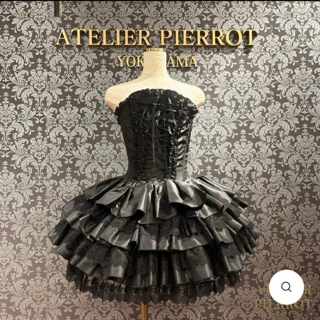 〜2/6まで　ATELIER PIERROT ミニコルセットワンピース