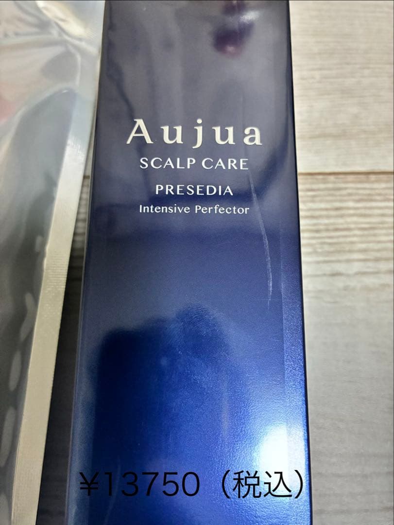 （大特価）Aujua プレセディア　SHTR1000 詰め替えアウトバス