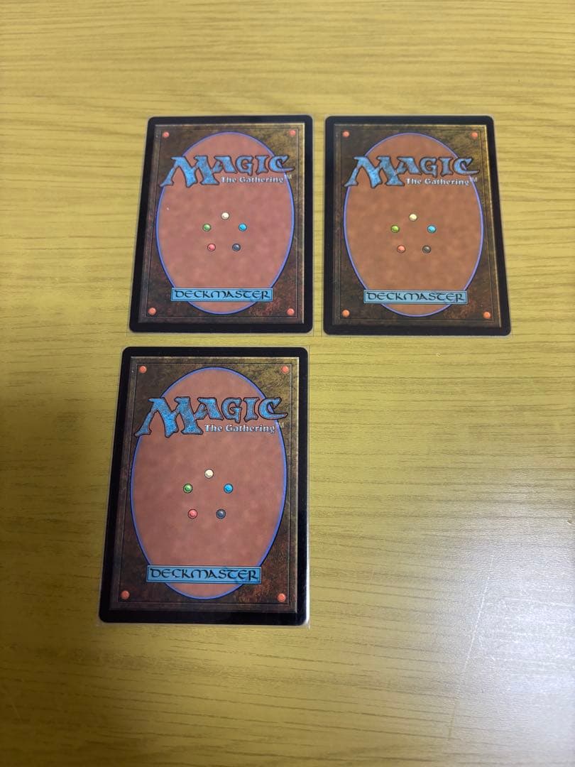 ウルザの物語　モダンホライゾン2　日本語版　3枚セット