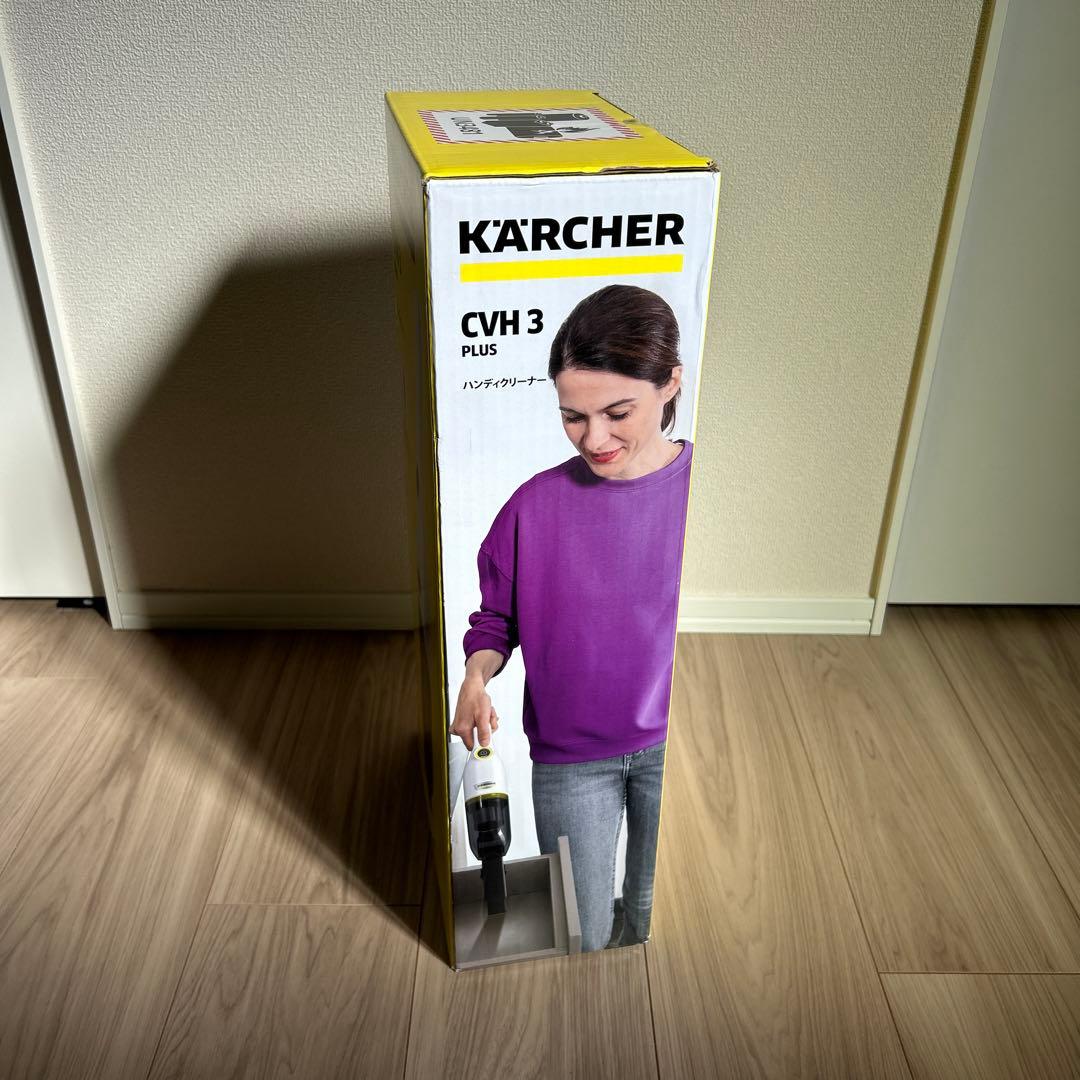 KARCHER ケルヒャー　CVH 3 PLUS ハンディクリーナー本体