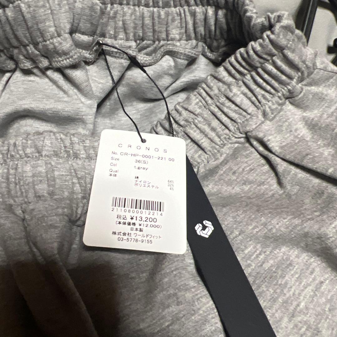 CRONOSハーフパンツ