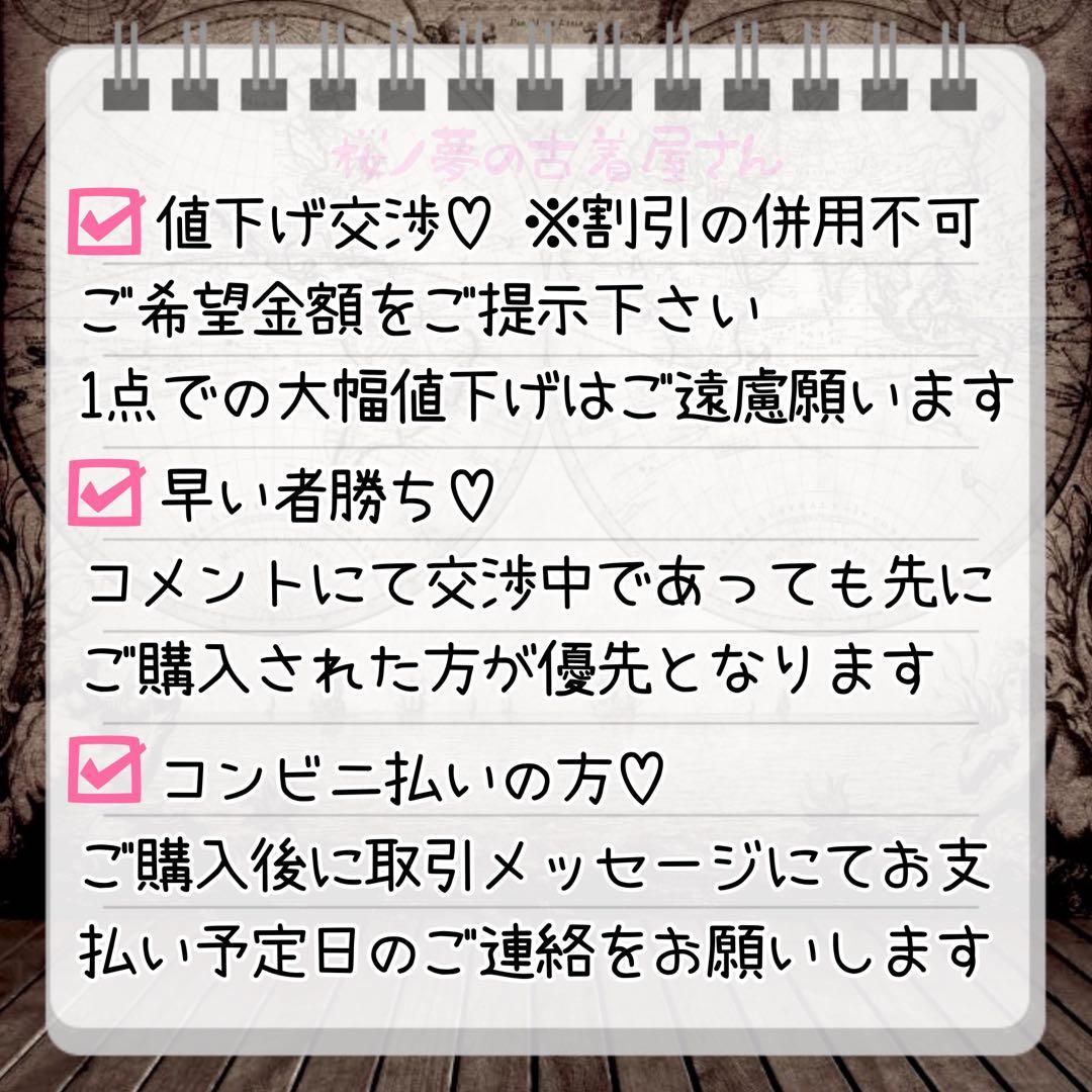 モッズコート ミリタリー ジャケット リアルファー 平成ギャル y2k グランジ