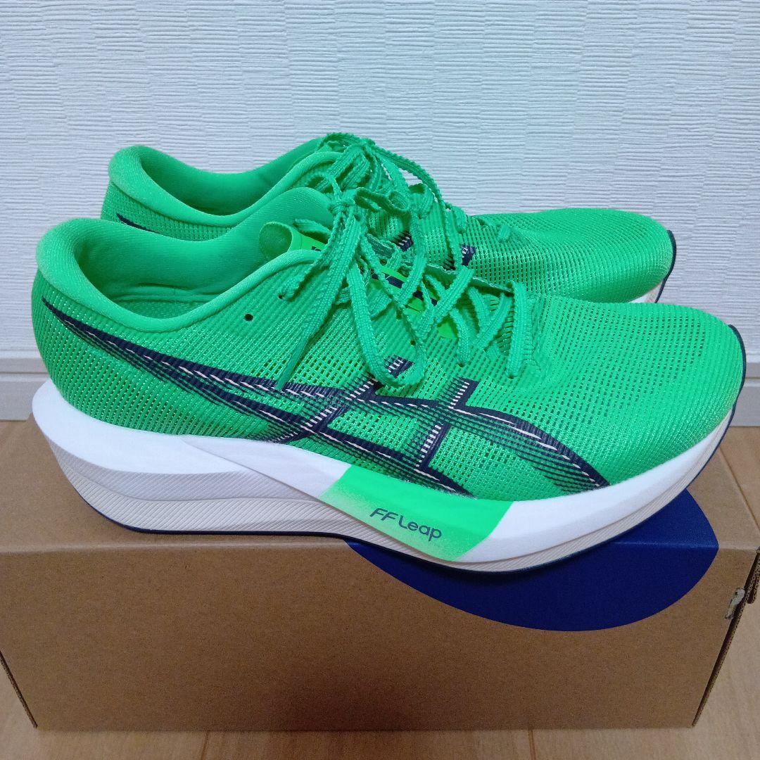 アシックス　マジックスピード5