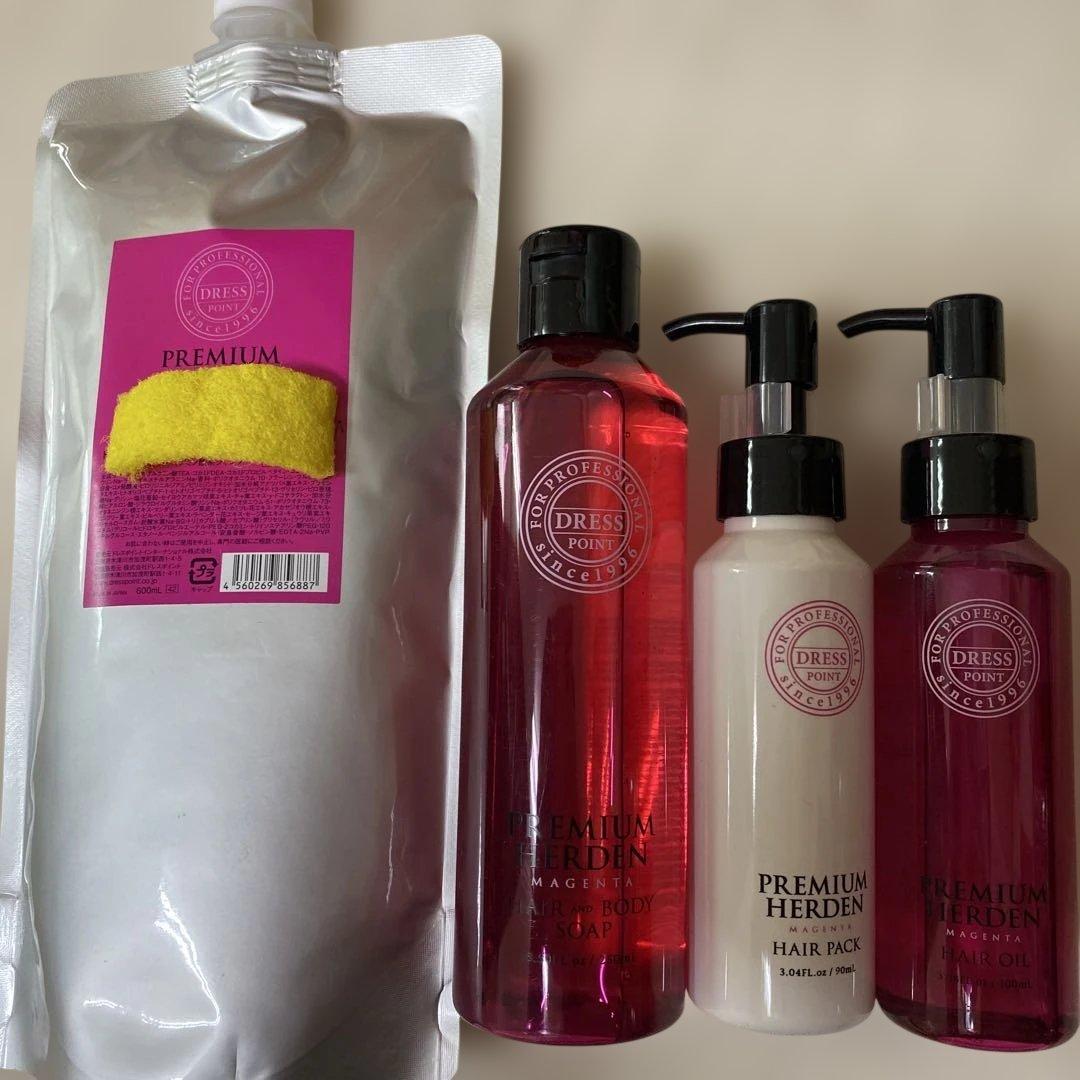 ドレスプレミアムハーデン セットMAGENTA