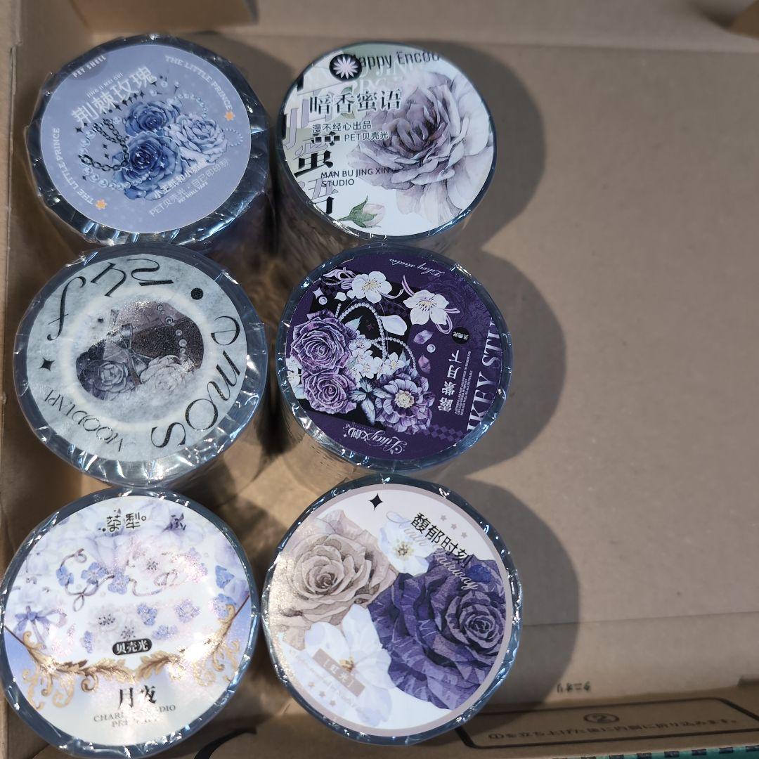 海外マスキングテープ　薔薇　花等　巻き売り　装飾マステ　海外マステ