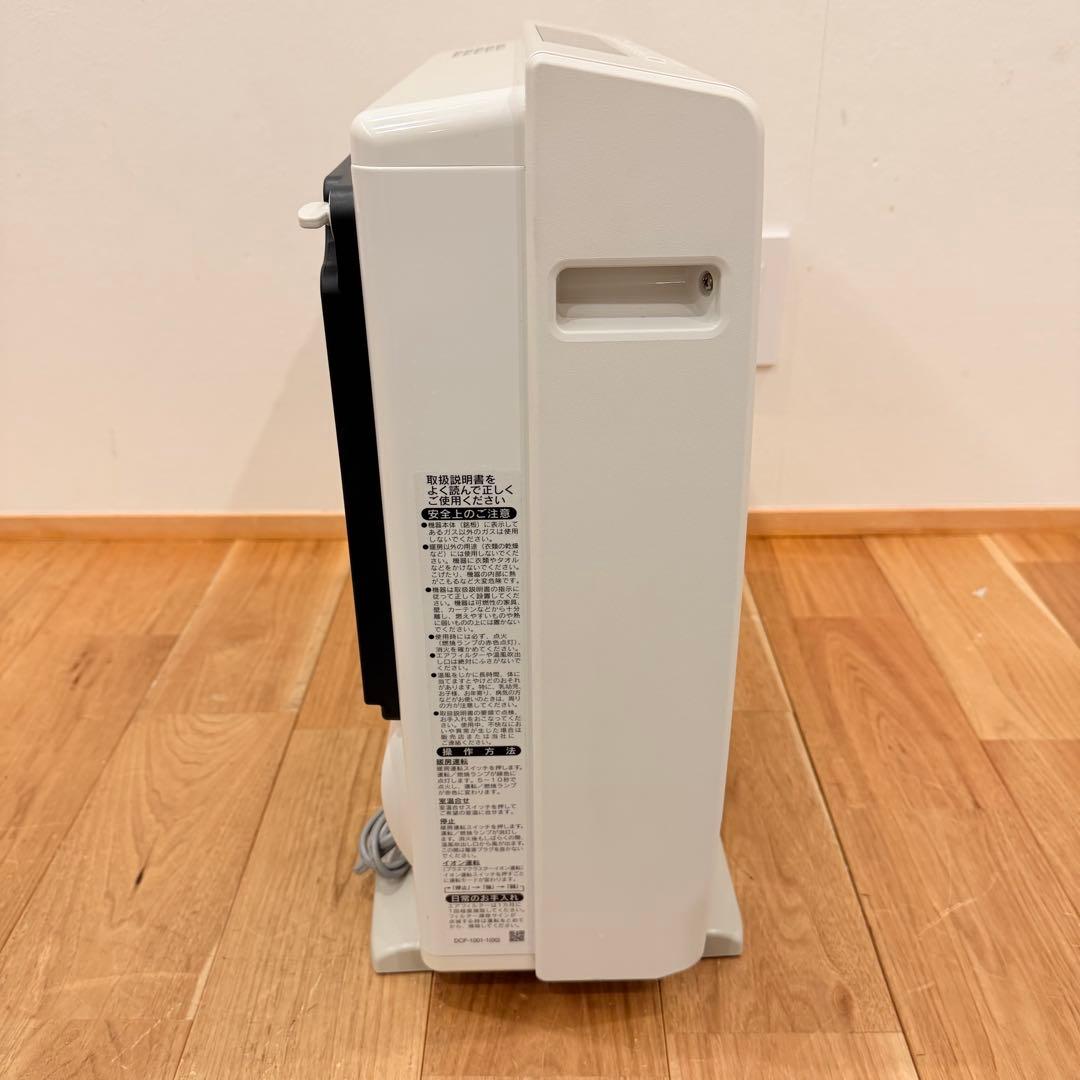 リンナイ ガスファンヒーター　RC-N4001NP 都市ガス用 暖房 冬支度