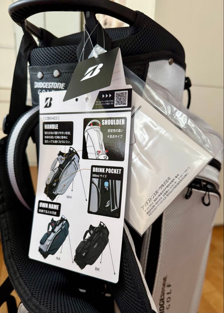 ブリヂストン　スタンドタイプキャディバック　CBG423 軽量　未使用品