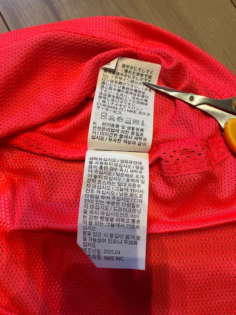 2004韓国代表ユニフォーム　リイシュー ジャージー #21 パク・チソン朴智星