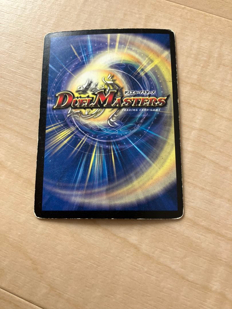 リースボルシャック　デッキ　40枚