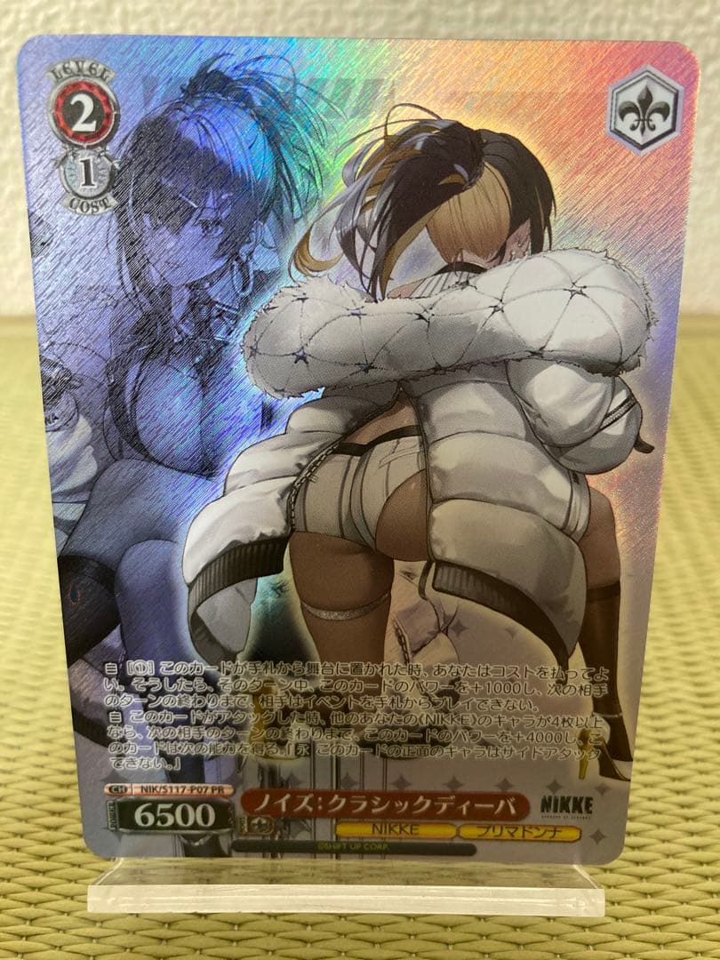 ヴァイスシュヴァルツ　NIKKE PR プロモ　全10枚フルセット