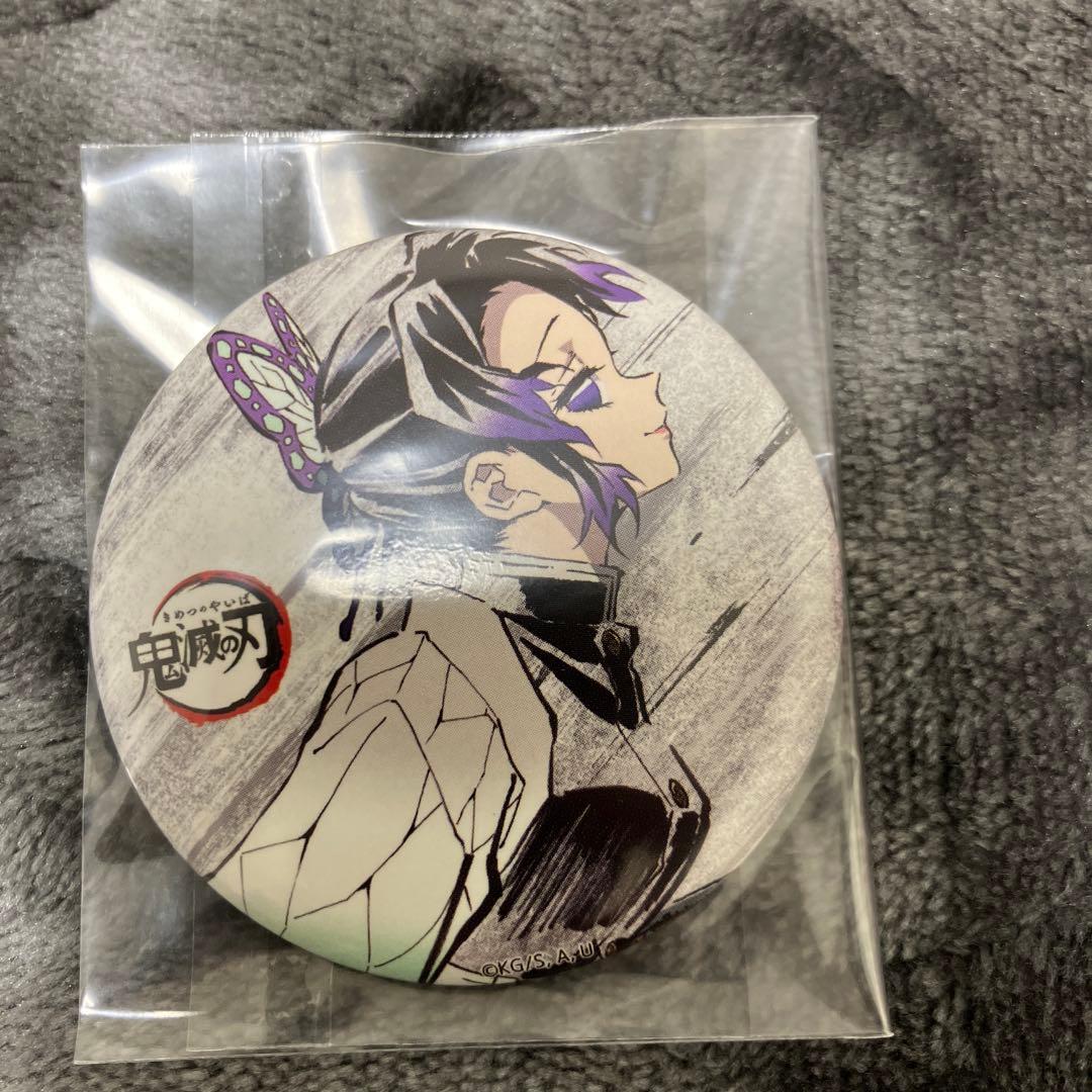 鬼滅の刃　幕間画缶バッジ　胡蝶しのぶ　栗花落カナヲ　セット