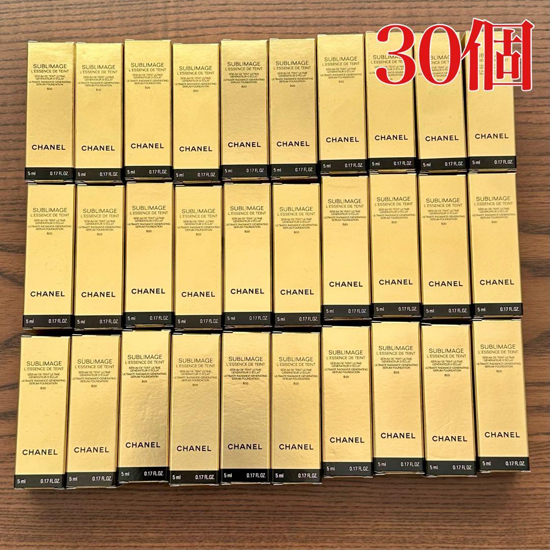 CHANEL シャネル サブリマージュ レサンス ドゥ タン B20 30個