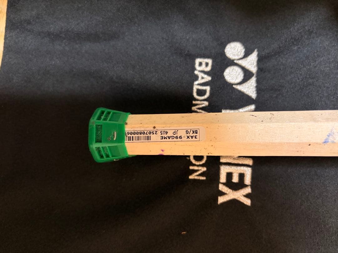 美品 ヨネックス アストロクス99ゲーム 4UG5