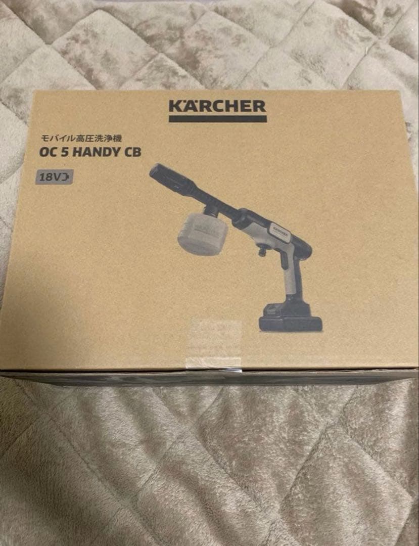 ケルヒャー KARCHER モバイル高圧洗浄機 OC5 ハンディジェット　美品