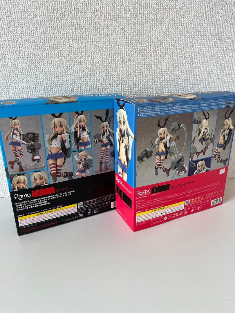 島風 figma 艦隊これくしょん 艦これ figfix 2体セット